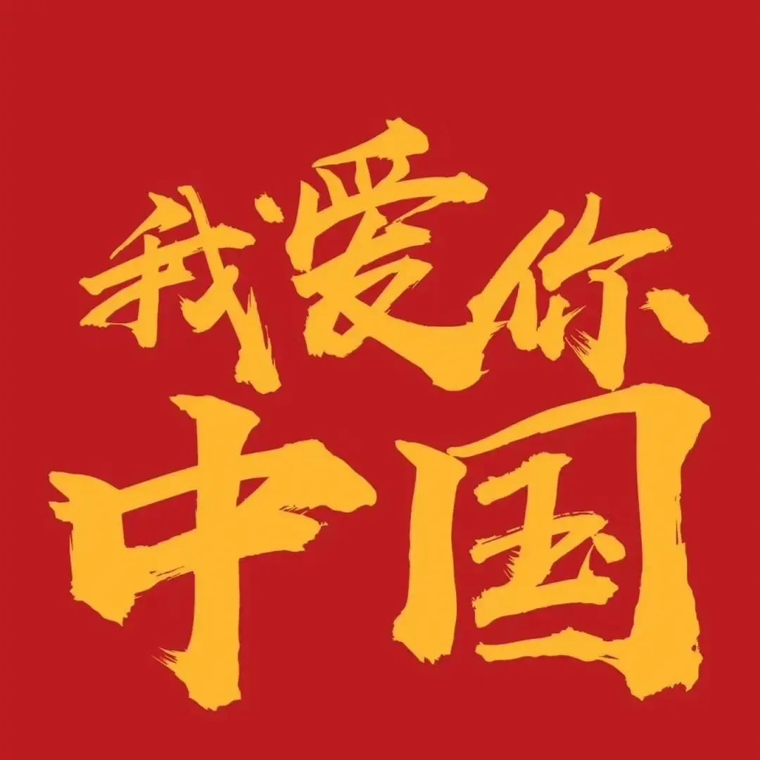 圖片 2.png