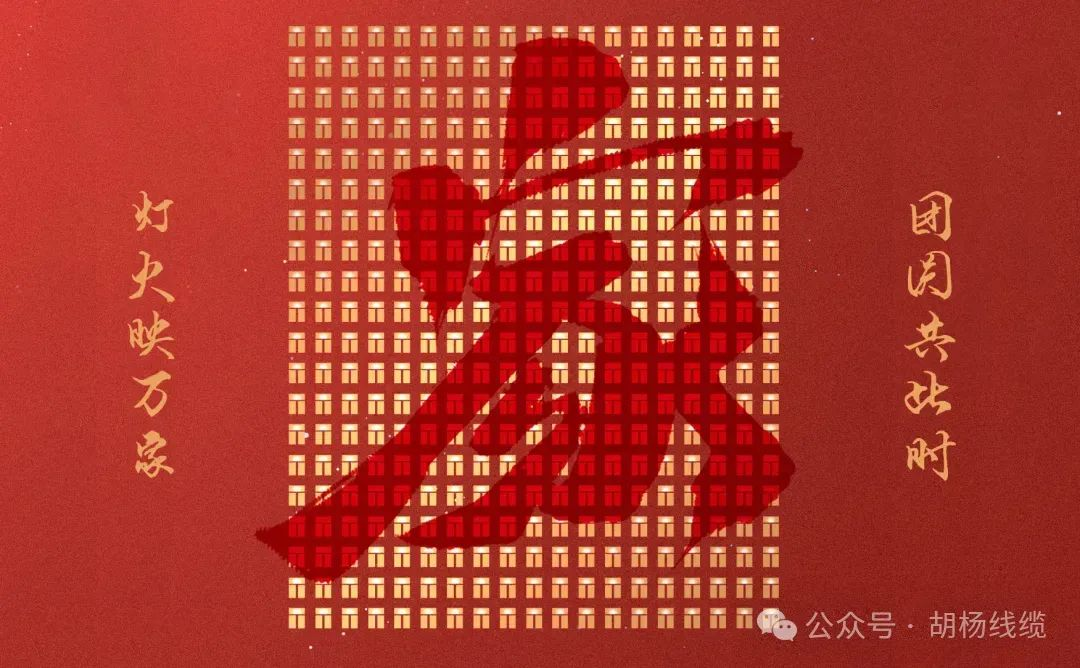 圖片 1.png