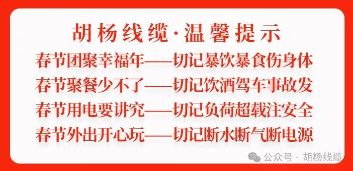 圖片 2.png