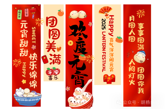 圖片 2.png