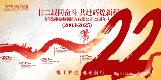 圖片 2.png